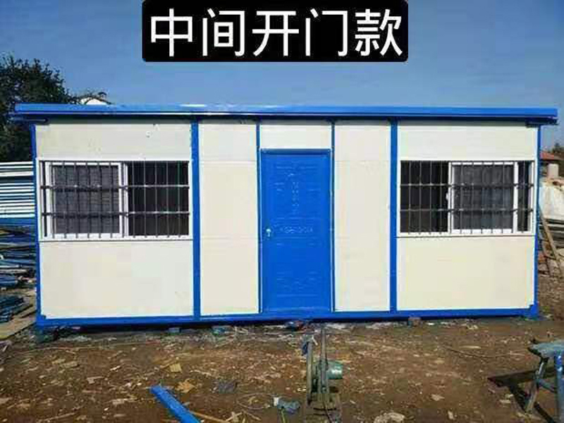 阿瓦提集装箱-13