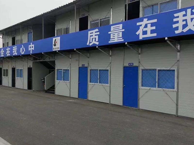 阿瓦提活动房-24