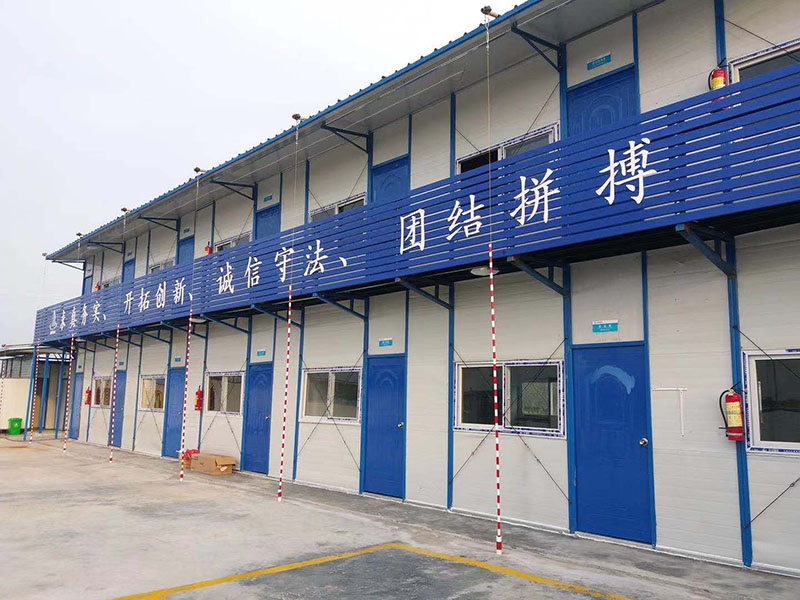 阿瓦提活动房-13